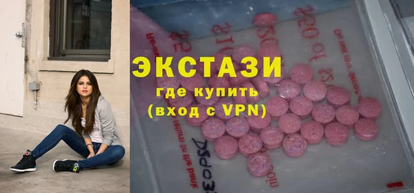 гашик Алзамай