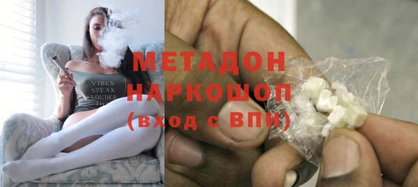 гашик Алзамай