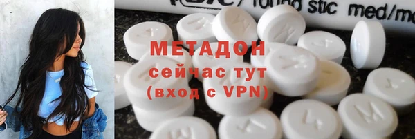 гашик Алзамай