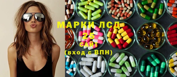 гашик Алзамай