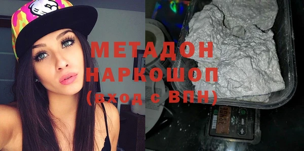 гашик Алзамай