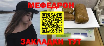 MDMA Premium VHQ Заволжье