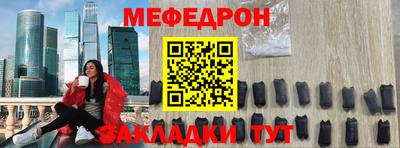 кокаин VHQ Жуковский