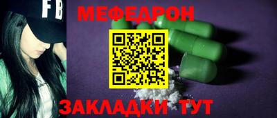 MDMA Premium VHQ Заволжье