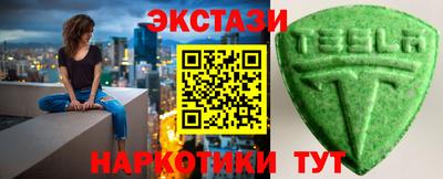 кокаин колумбия Заводоуковск