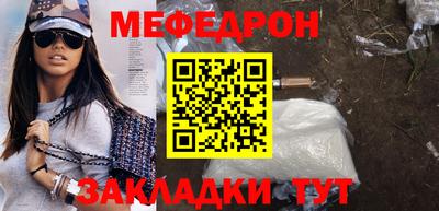 кокаин колумбия Заводоуковск