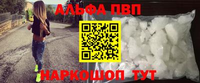 кокаин VHQ Жуковский
