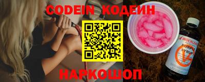 MDMA Premium VHQ Заволжье