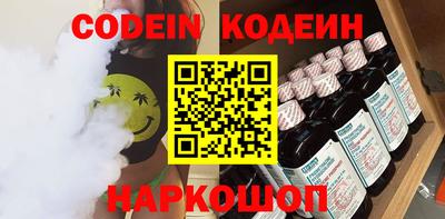 кокаин VHQ Жуковский