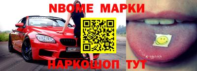 кокаин колумбия Заводоуковск