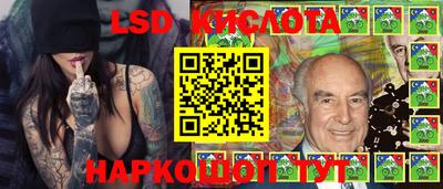 кокаин колумбия Заводоуковск