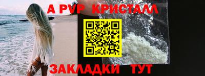 MDMA Premium VHQ Заволжье