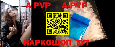 кокаин VHQ Жуковский