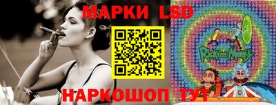 MDMA Premium VHQ Заволжье