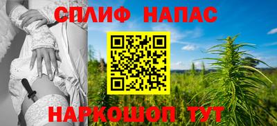 кокаин колумбия Заводоуковск