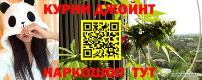 MDMA Premium VHQ Заволжье