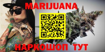 кокаин колумбия Заводоуковск