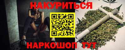 кокаин VHQ Жуковский