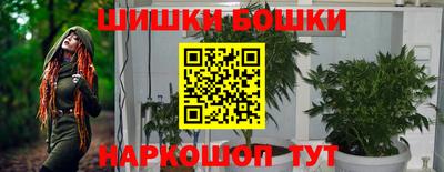 кокаин VHQ Жуковский