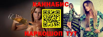 MDMA Premium VHQ Заволжье