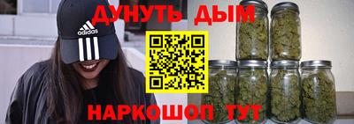 кокаин VHQ Жуковский