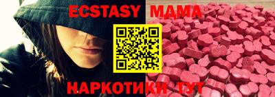 кокаин VHQ Жуковский