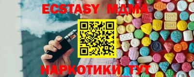 кокаин колумбия Заводоуковск