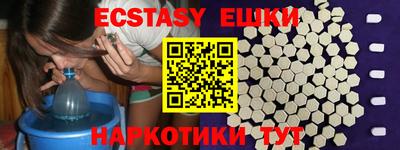 кокаин VHQ Жуковский