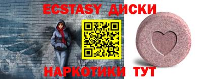 MDMA Premium VHQ Заволжье