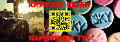 кокаин колумбия Заводоуковск