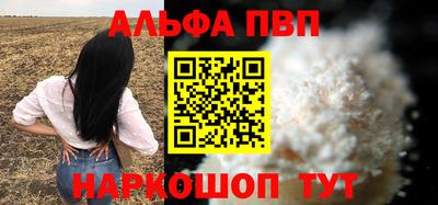 кокаин VHQ Жуковский