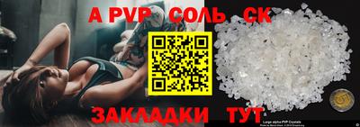 MDMA Premium VHQ Заволжье