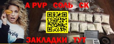 кокаин VHQ Жуковский