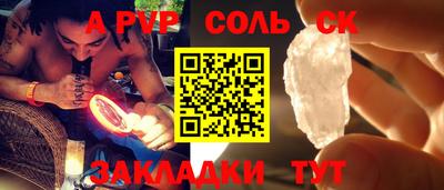 кокаин колумбия Заводоуковск