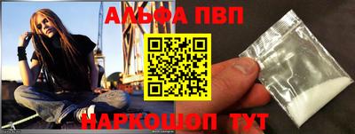 MDMA Premium VHQ Заволжье