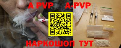 MDMA Premium VHQ Заволжье