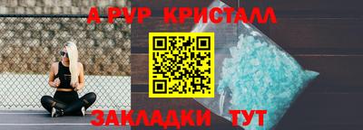 кокаин колумбия Заводоуковск