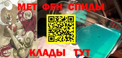 MDMA Premium VHQ Заволжье