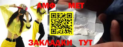 кокаин VHQ Жуковский