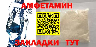 MDMA Premium VHQ Заволжье