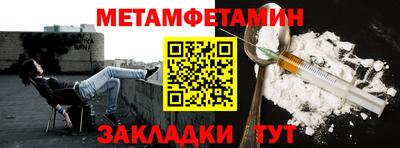 MDMA Premium VHQ Заволжье