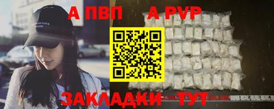 MDMA Premium VHQ Заволжье