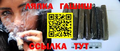MDMA Premium VHQ Заволжье