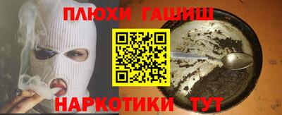 кокаин колумбия Заводоуковск