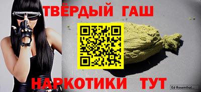 кокаин колумбия Заводоуковск