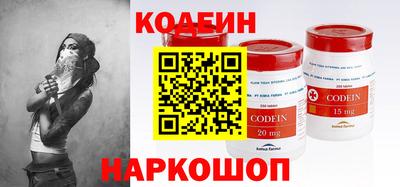 кокаин VHQ Жуковский
