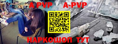 кокаин VHQ Жуковский