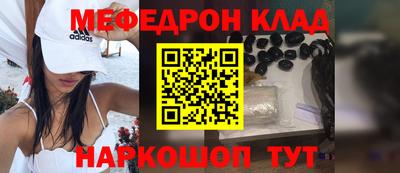 MDMA Premium VHQ Заволжье